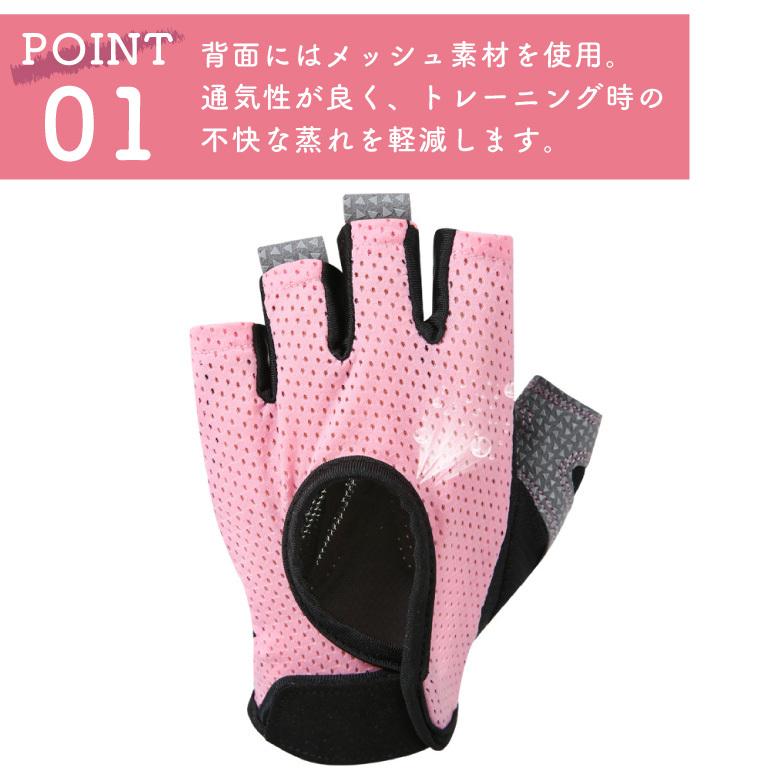トレーニンググローブ ヨガグローブ グリップ 手袋 ジム スポーツ フィットネス 筋トレグローブ ベンチプレス 男女兼用 重量挙げ ウェイトトレーニング |  | 04