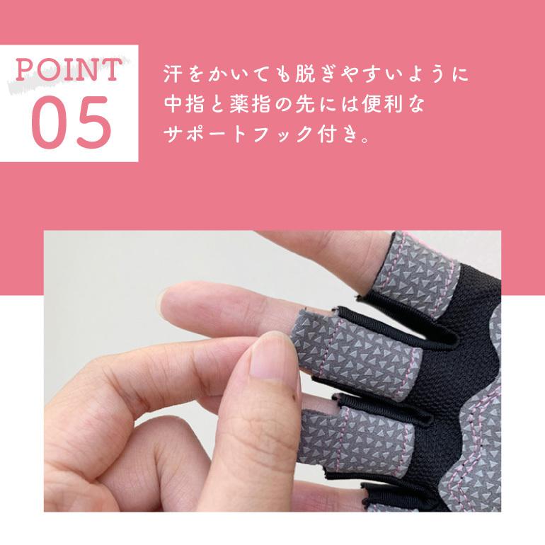 トレーニンググローブ ヨガグローブ グリップ 手袋 ジム スポーツ フィットネス 筋トレグローブ ベンチプレス 男女兼用 重量挙げ ウェイトトレーニング |  | 08