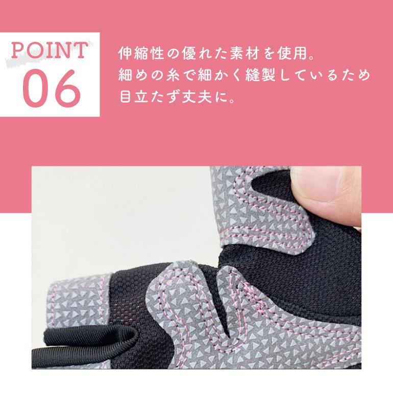 トレーニンググローブ ヨガグローブ グリップ 手袋 ジム スポーツ フィットネス 筋トレグローブ ベンチプレス 男女兼用 重量挙げ ウェイトトレーニング |  | 09