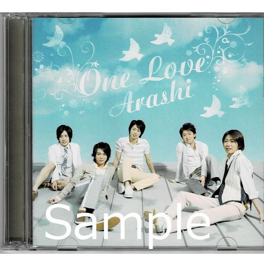 One Love(初回限定盤)(DVD付)/嵐 CD｜arraysbook