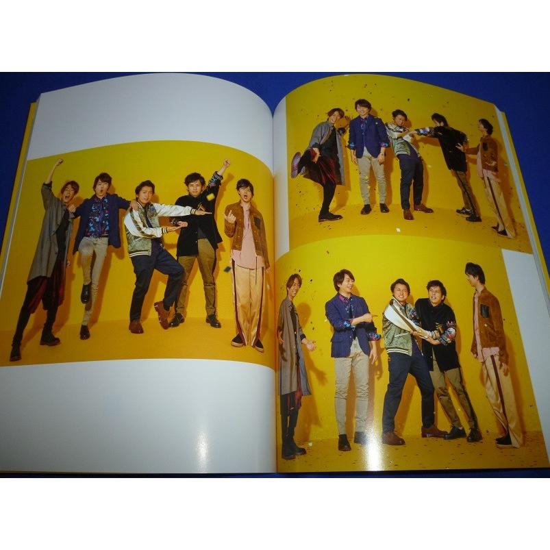 嵐グッズ パンフレット Are You Happy Ara P Are アレイズブック ヤフーshop 通販 Yahoo ショッピング