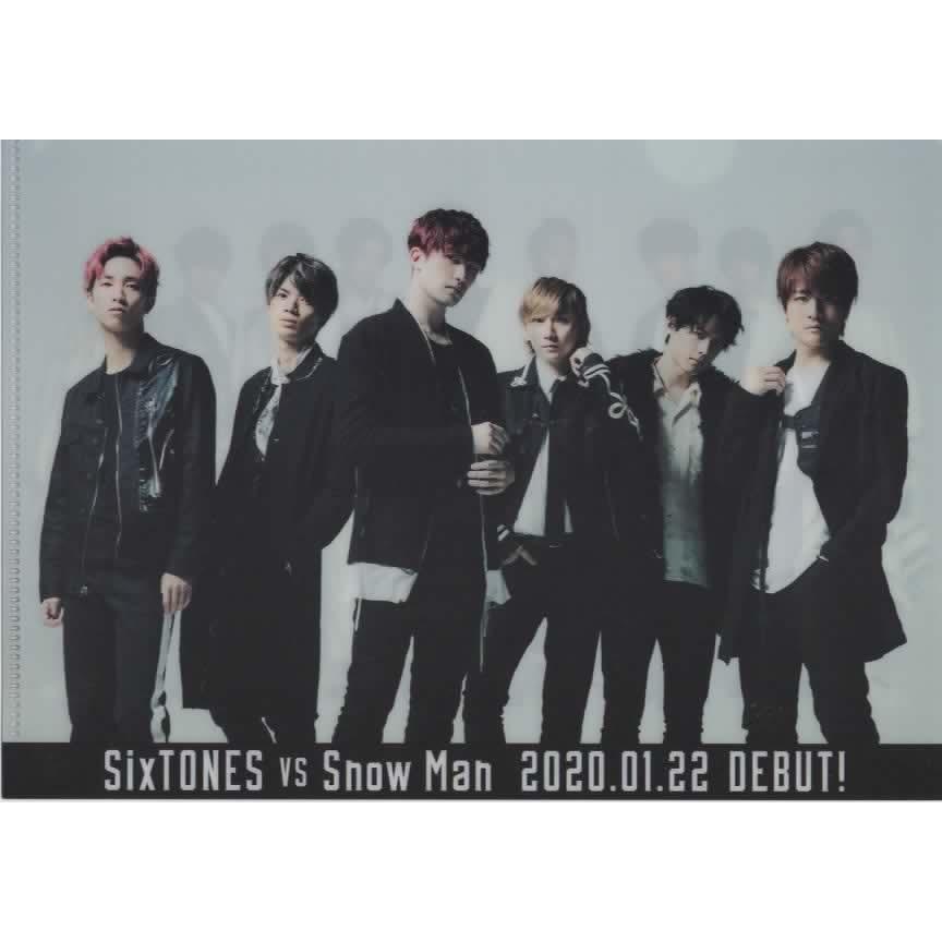 Snow Man(スノーマン) A5サイズクリアファイル「D.D/Imitation Rain