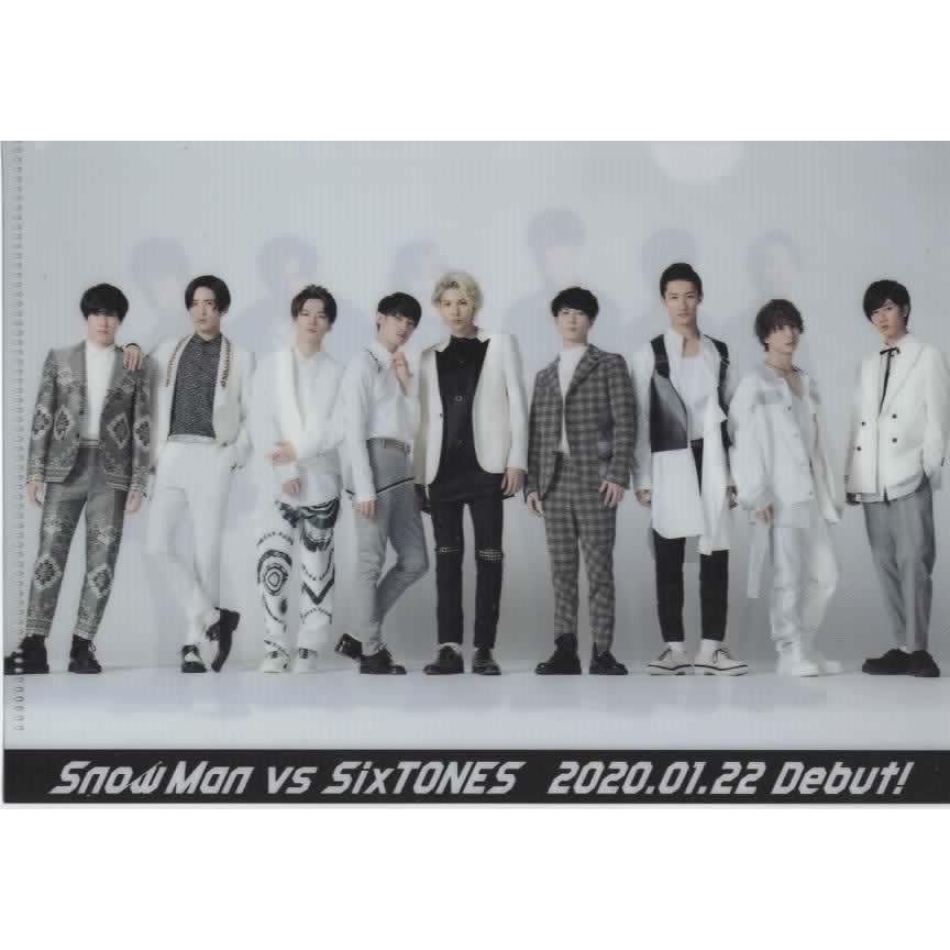 Snow Man vs SixTONES A5サイズクリアファイル「D.D/Imitation Rain
