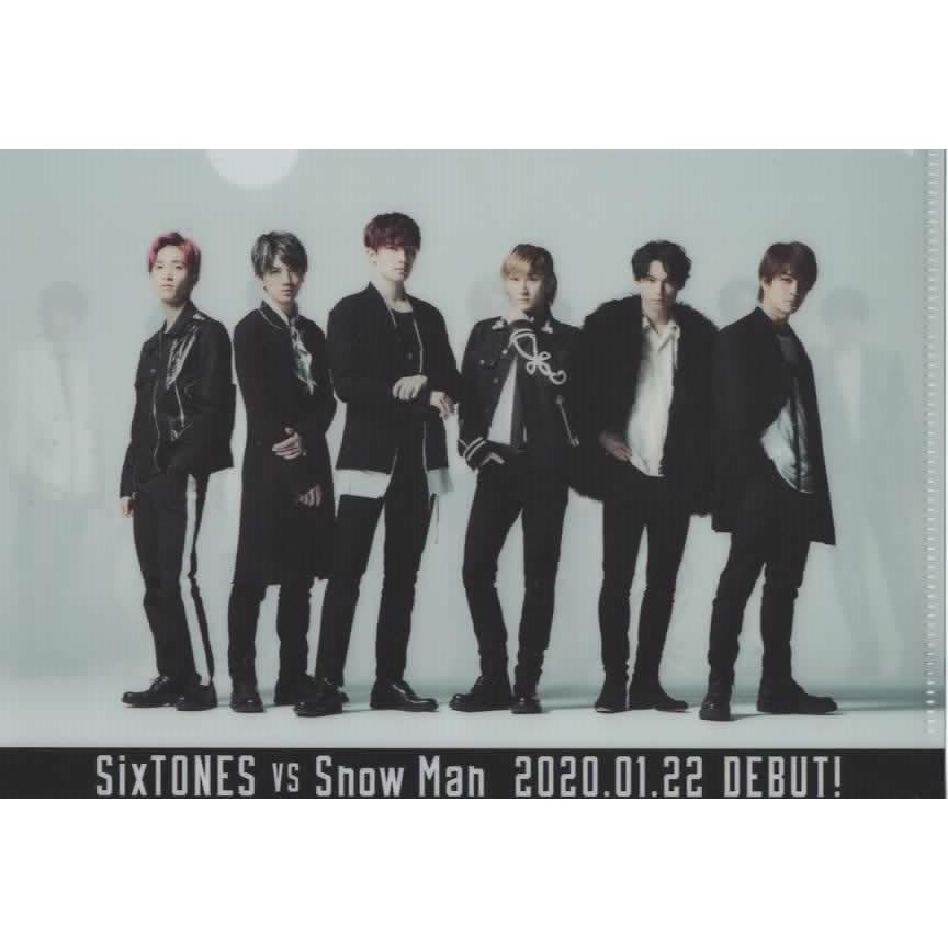 Snow Man vs SixTONES A5サイズクリアファイル「D.D/Imitation Rain