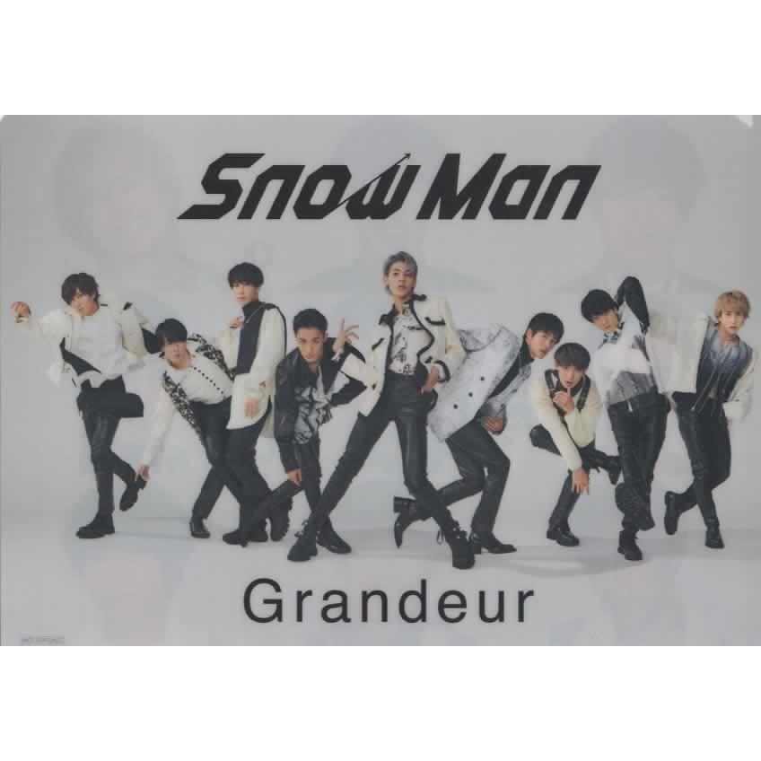 Snow Man(スノーマン) クリアファイル「Grandeur」初回盤A購入特典