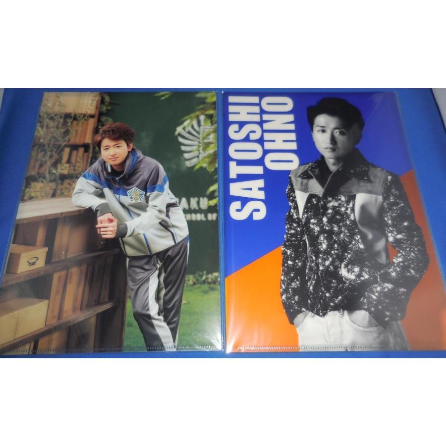 大野智 クリアファイル2枚セット 嵐 公式グッズ A4サイズ : アレイズ