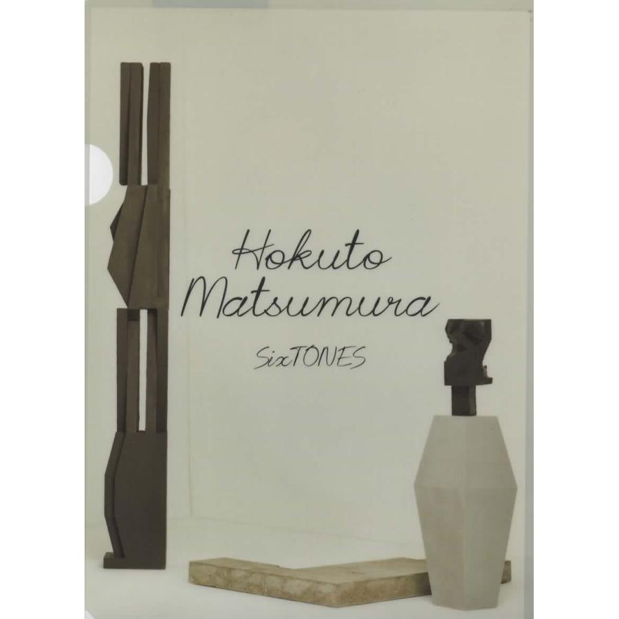 Six TONES 松村北斗　ミラー&ケース 非売品 新品Six TONES松村北斗シロルミラー&ケース非売品限定 新品Six TONES