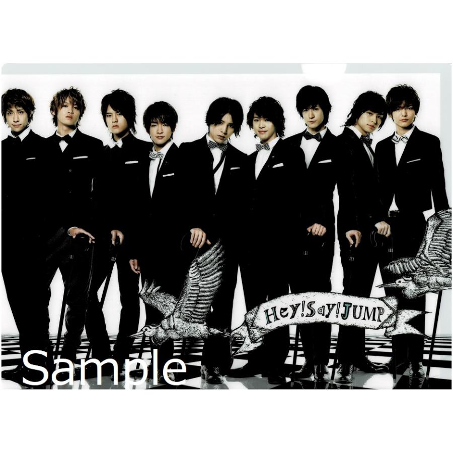 Hey Say Jump 公式グッズ 集合クリアファイル ジャニーズワールド 12 13 Cb Heyjw1213 アレイズブック ヤフーshop 通販 Yahoo ショッピング