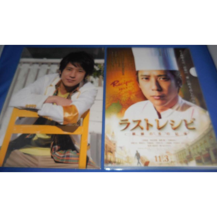 嵐　公式写真　プロマイド　クリアファイル　下敷きなど　ファングッズ　まとめ売り 嵐 - 嵐 櫻井翔 クリアファイル 下敷き 31枚 セットの通販 by hrshop