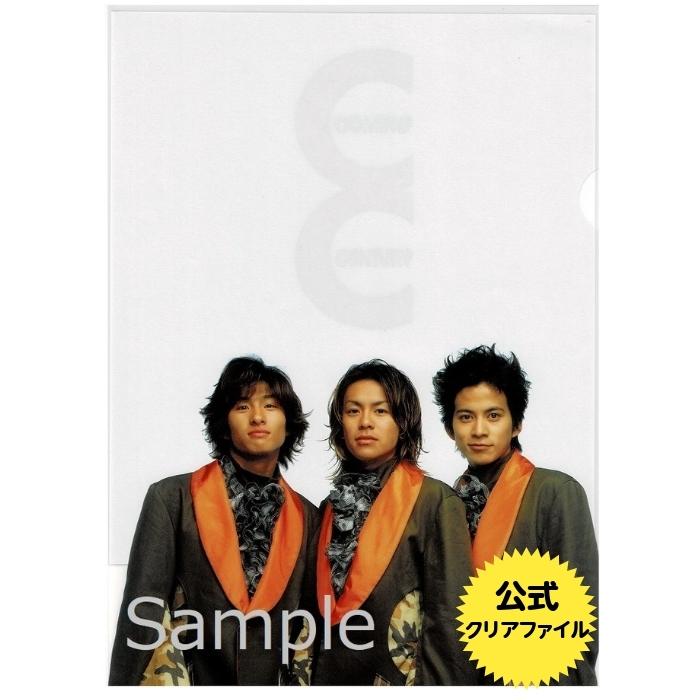 V6 公式グッズ カミセン クリアファイル 1999 サマーコンサート 森田剛 岡田准一 三宅健 Cc Cc99 アレイズブック ヤフーshop 通販 Yahoo ショッピング