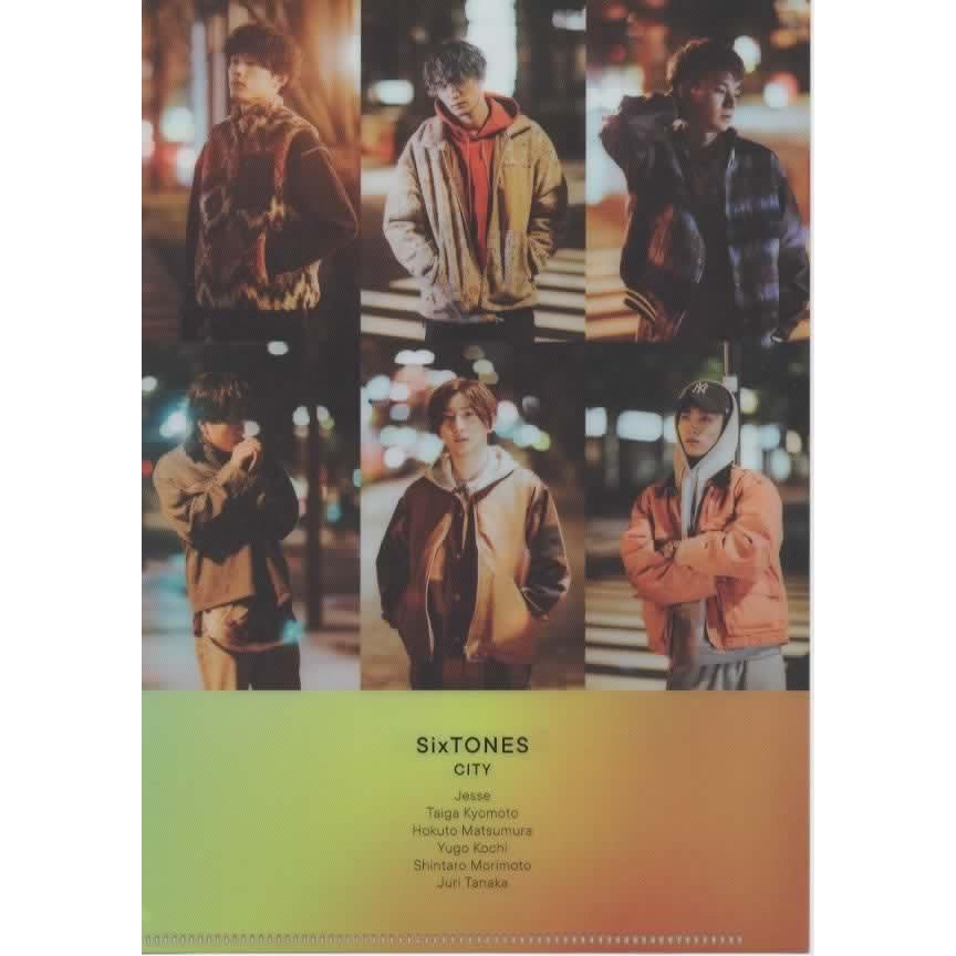 SixTONES クリアファイル「CITY」初回盤A購入特典 公式グッズ A5サイズ