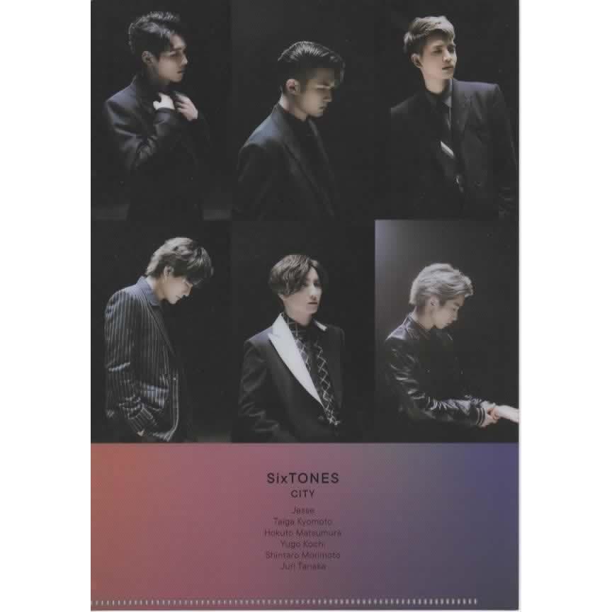 SixTONESアルバム特典京本大我公式写真oneSTクリアファイル髙地優吾厚紙 SixTONES クリアファイル「CITY」通常盤購入特典 公式グッズ A5サイズ