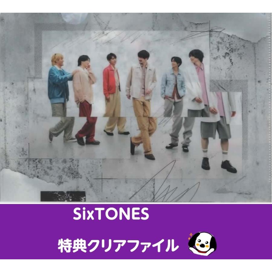 SixTONES CD Blu-ray まとめ　アルバム　クリアファイル Amazon.co.jp: 【メーカー特典あり】声 (通常盤) - SixTONES