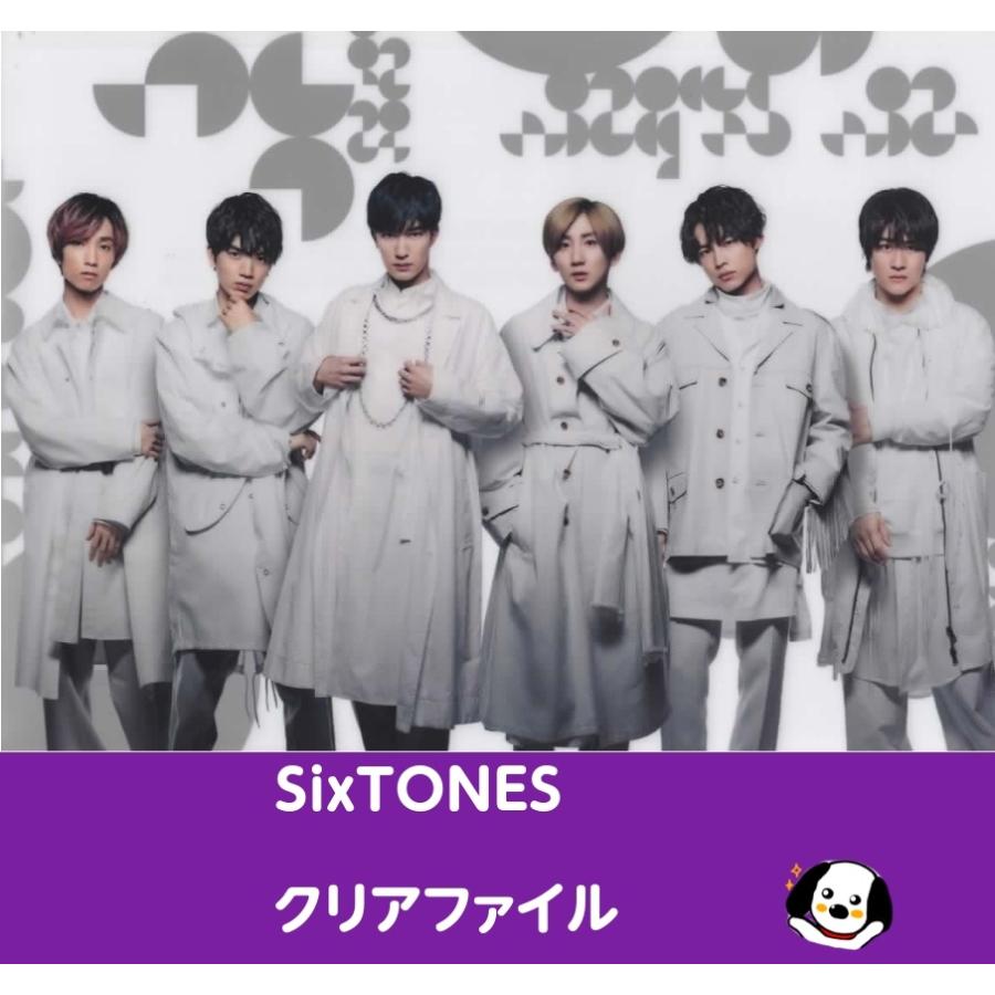 クリアファイル SixTONES SixTONES クリアファイル「On eST」公式グッズ A4サイズ
