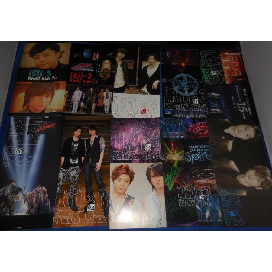 KinKi Kids キンキキッズ ファンクラブ会報 10冊セット 79〜106(抜け