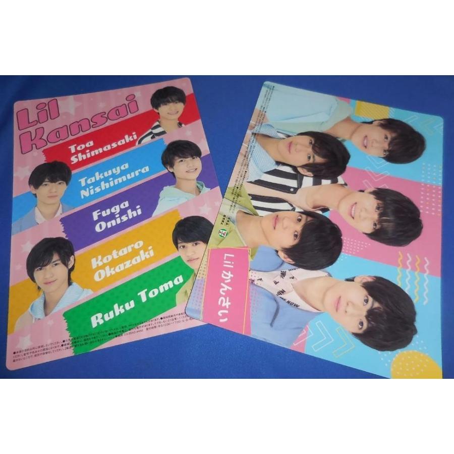 狼煙DVD   Lilかんさいセブン下敷き Lilかんさい 下敷き2枚セット セブンイレブン 公式グッズ : アレイズ