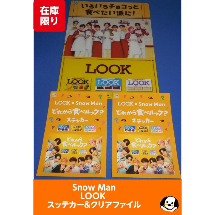 Man 公式写真 クリアファイル シール チェキ セット 楽天市場】スマホ プリンター チェキ instax mini link2 【12点セット