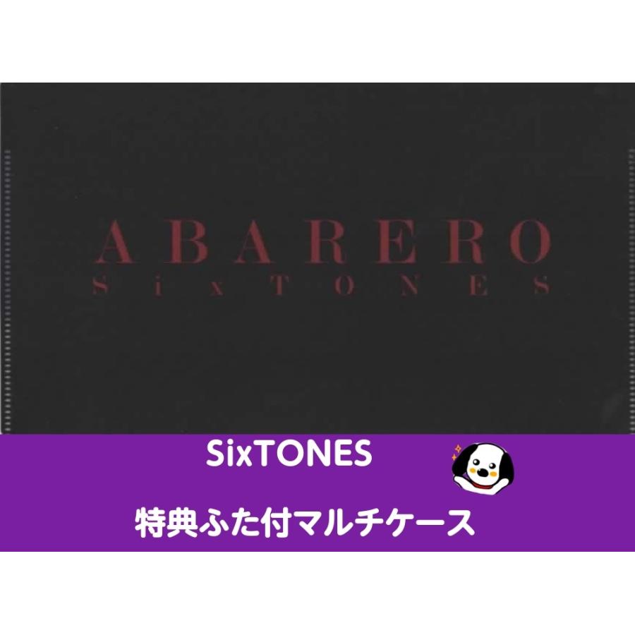 SixTONES ふた付マルチケース「ABARERO」初回盤A購入特典 公式グッズ