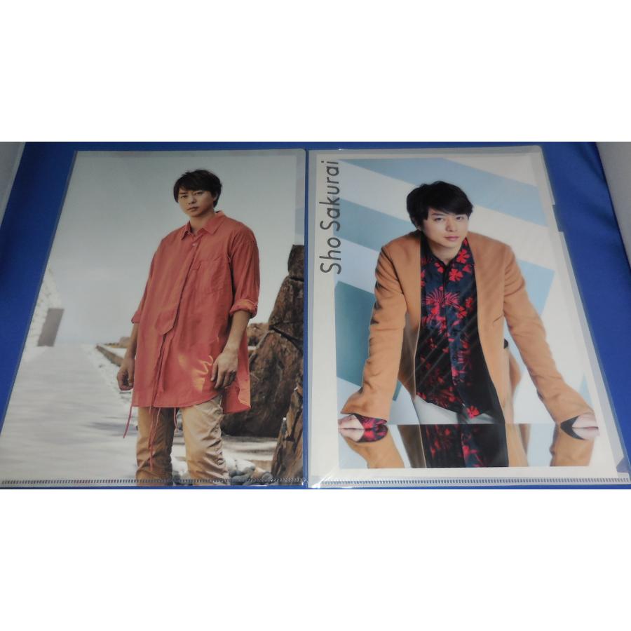 櫻井翔クリアファイル ※確認ページ※ 櫻井翔クリアファイル ※確認ページ※ Amazon.co.jp: 嵐 櫻井翔