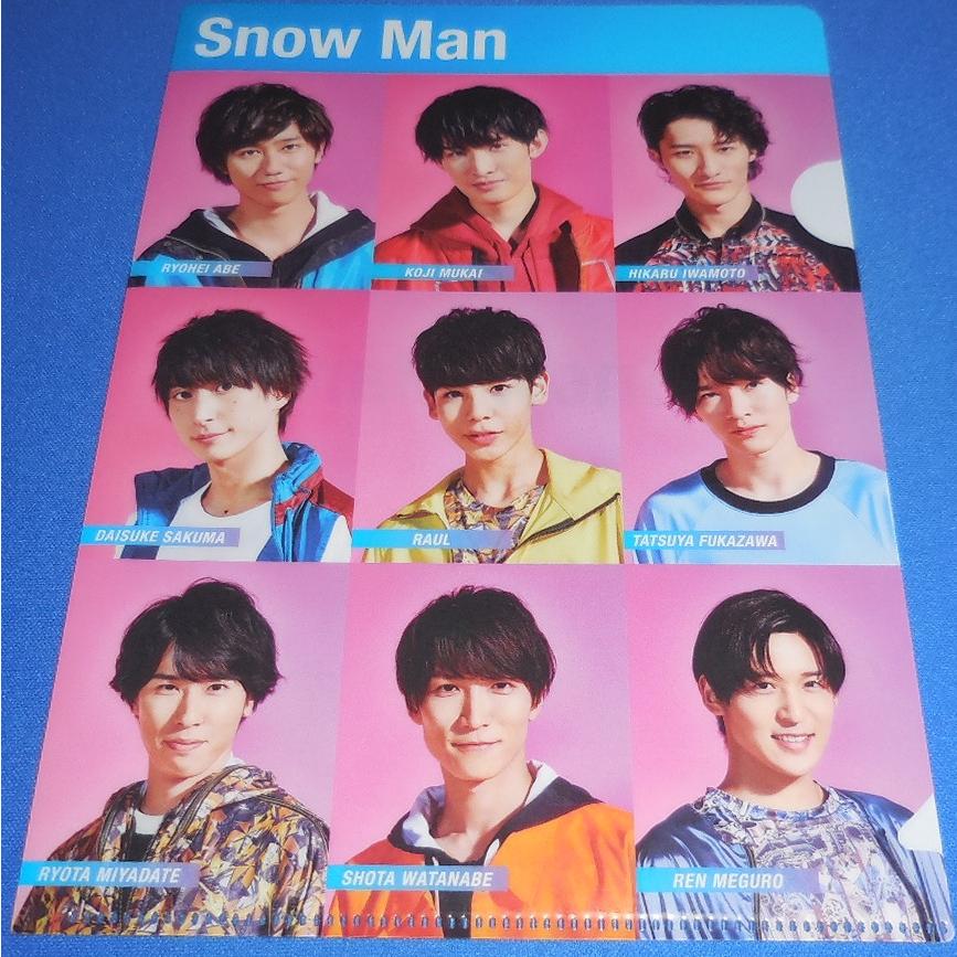 Snow Man(スノーマン) クリアファイル3枚セット セブンイレブン 公式