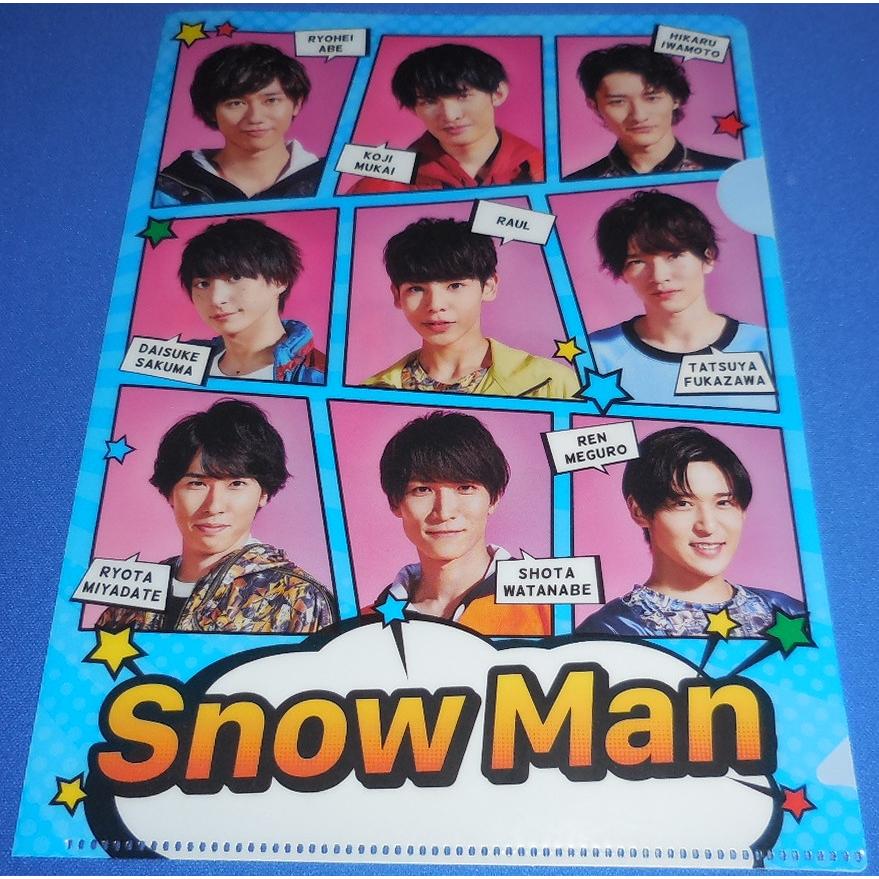 Snow Man(スノーマン) クリアファイル3枚セット セブンイレブン 公式