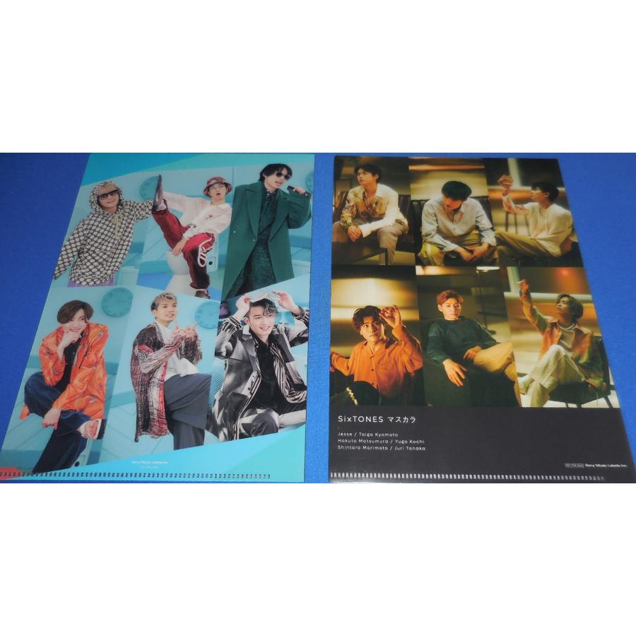 SixTONES(ストーンズ) CD特典まとめて8点セット クリアファイル