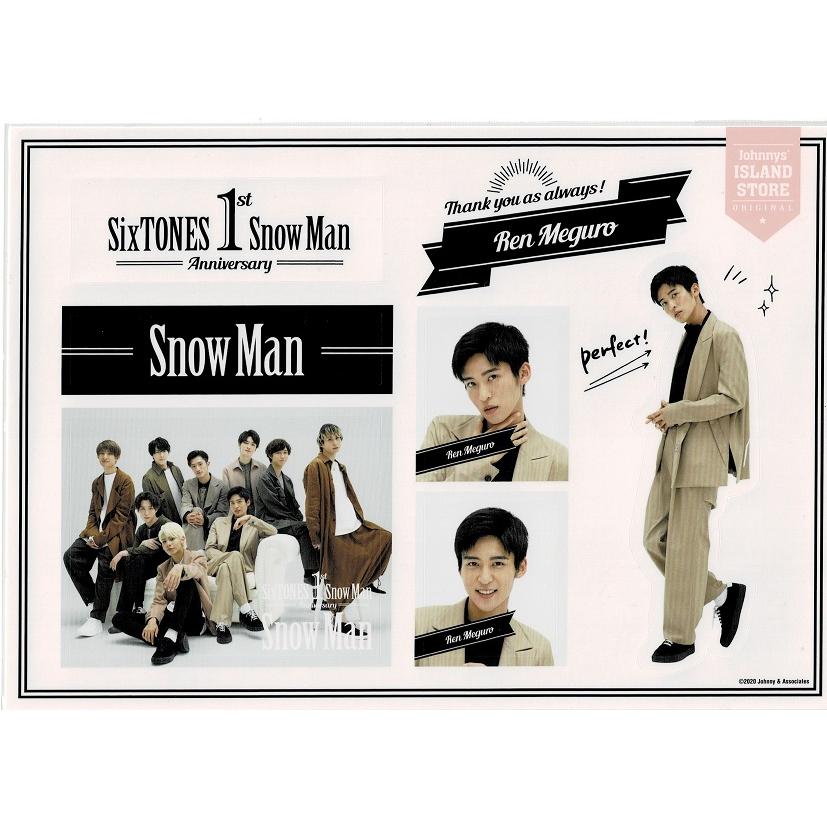 目黒蓮 ステッカーセット「1st Anniversary」Snow Man SixTONES : cd 