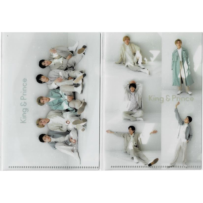 King & Prince キンプリ ミニクリアファイル2種セット 公式グッズ