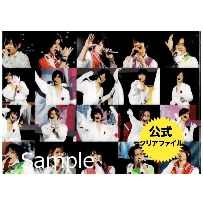 Hey Say Jump 公式グッズ 集合クリアファイル 10 Ten Jump Cf Syu10te アレイズブック ヤフーshop 通販 Yahoo ショッピング