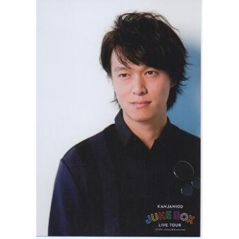丸山隆平 関ジャニ 公式生写真 Juke Box 目線若干左 口閉じ Fb アレイズブック ヤフーshop 通販 Yahoo ショッピング