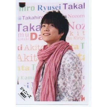 重岡大毅 ジャニーズwest 公式生写真 衣装白 ピンク 目線若干上方向 Fb アレイズブック ヤフーshop 通販 Yahoo ショッピング
