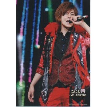 小瀧望 ジャニーズwest 公式生写真 なにわ侍ハローtokyo 衣装赤 黒 マイク持ち 口開け Fb アレイズブック ヤフーshop 通販 Yahoo ショッピング