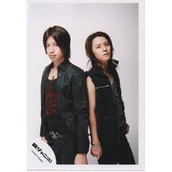 大倉忠義 渋谷すばる 関ジャニ 公式生写真 カメラ目線 大倉衣装黒 赤 渋谷衣装黒 グレー 中ヒョウ柄 袖無し 背景白 Fb 2503 アレイズブック ヤフーshop 通販 Yahoo ショッピング