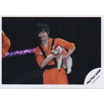知念侑李 Hey Say Jump 公式生写真 衣装オレンジ 黒 両手で犬持ち 笑顔 Fb 2869 アレイズブック ヤフーshop 通販 Yahoo ショッピング