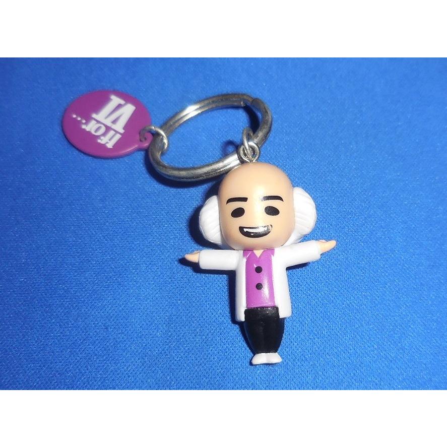 村上信五 関ジャニ 公式グッズ If Or Iv イフオア4 キーホルダー G Ifor アレイズブック ヤフーshop 通販 Yahoo ショッピング