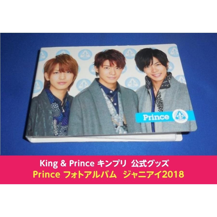 King  Prince キンプリ「Princeフォトアルバム ジャニアイ2018」 :g-pcpha:アレイズブック・ヤフーSHOP - 通販 -  Yahoo!ショッピング