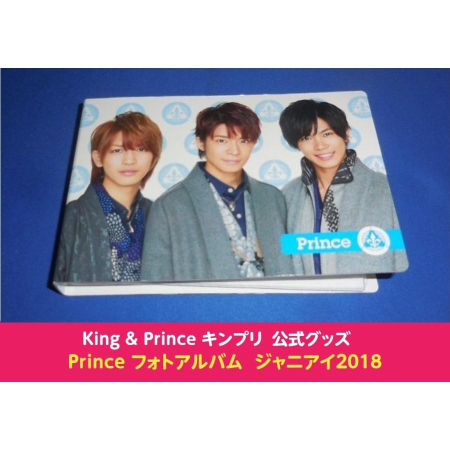 King Prince キンプリ Princeフォトアルバム ジャニアイ18 G Pcpha アレイズブック ヤフーshop 通販 Yahoo ショッピング