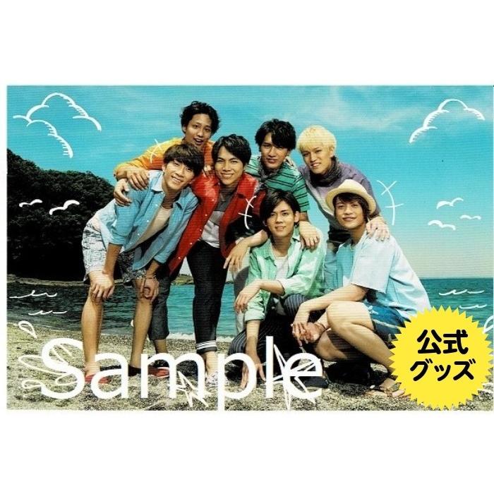 ジャニーズwest ポストカード 人生は素晴らしい 2 G Wespoji2 アレイズブック ヤフーshop 通販 Yahoo ショッピング