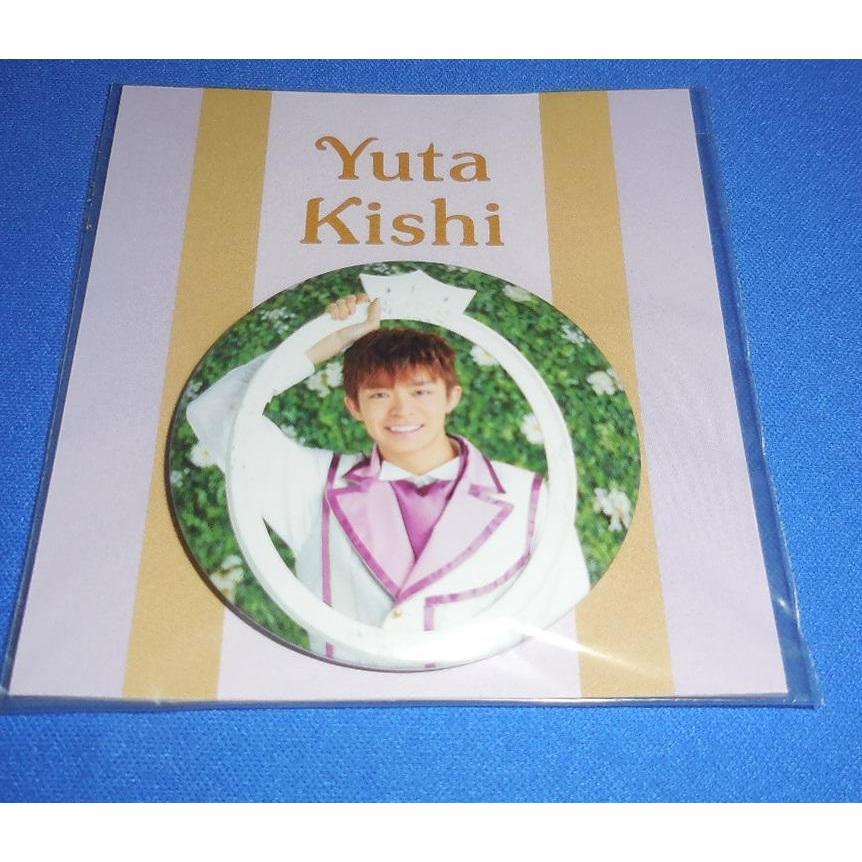 岸優太 缶バッジ SWEET GARDEN 公式グッズ A4サイズ キンプリ