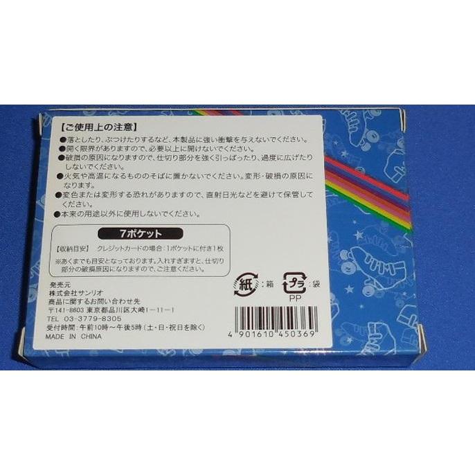 千賀健永 カードケース Kis-My-Ft2 キスマイ 公式グッズ : アレイズ