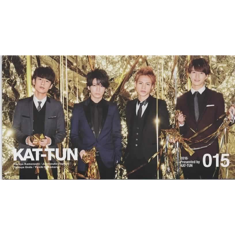 KAT-TUN ファンクラブ会報 015/2016年 : アレイズ・ヤフーSHOP - 通販