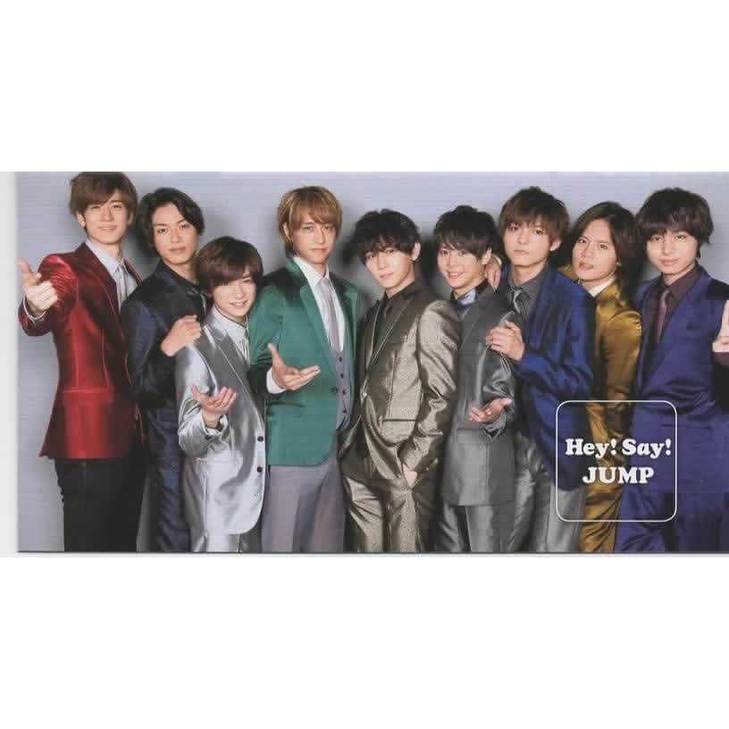 ヘイセイジャンプ ファンクラブ会報 No.41 : アレイズ・ヤフーSHOP