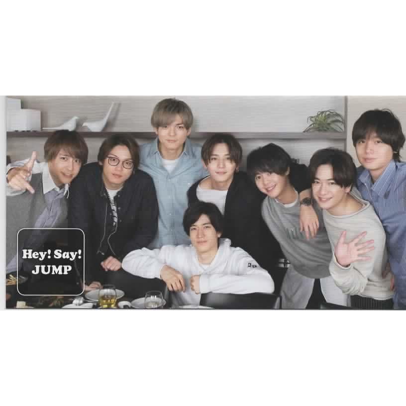 ヘイセイジャンプ ファンクラブ会報 No.47 : アレイズ・ヤフーSHOP