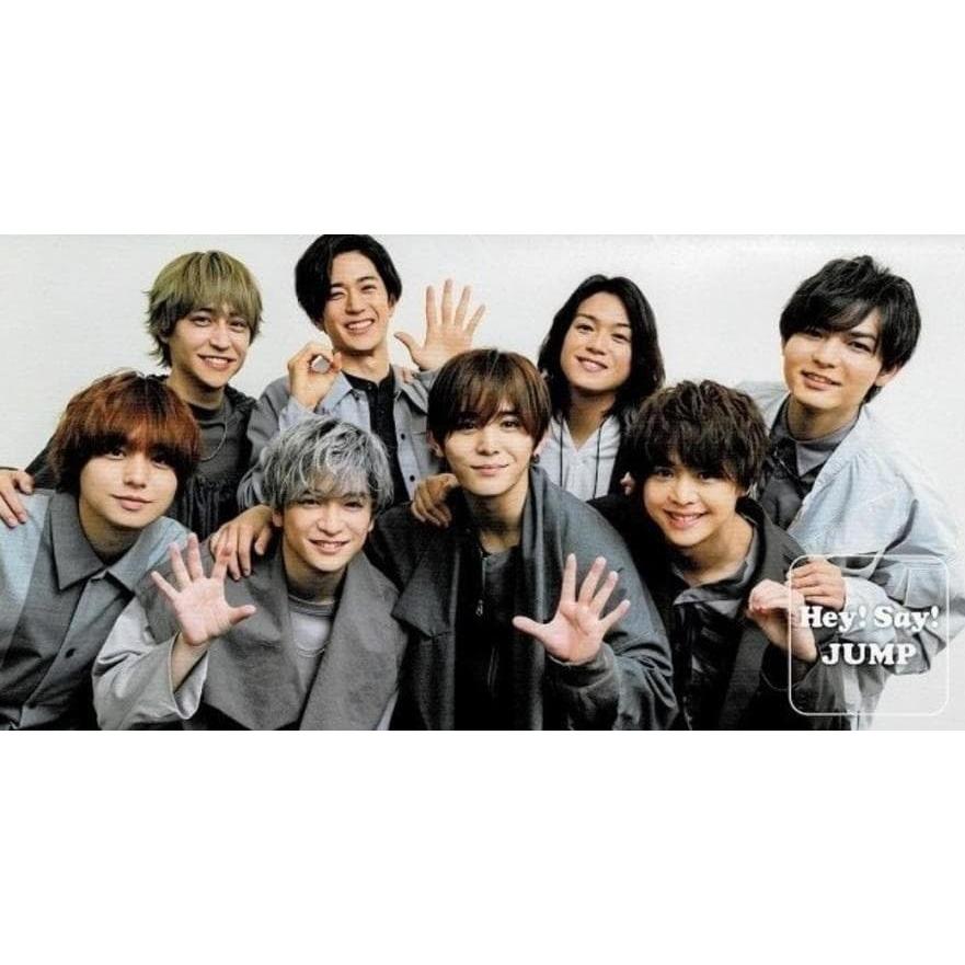 ヘイセイジャンプ ファンクラブ会報 No.50 : アレイズ・ヤフーSHOP