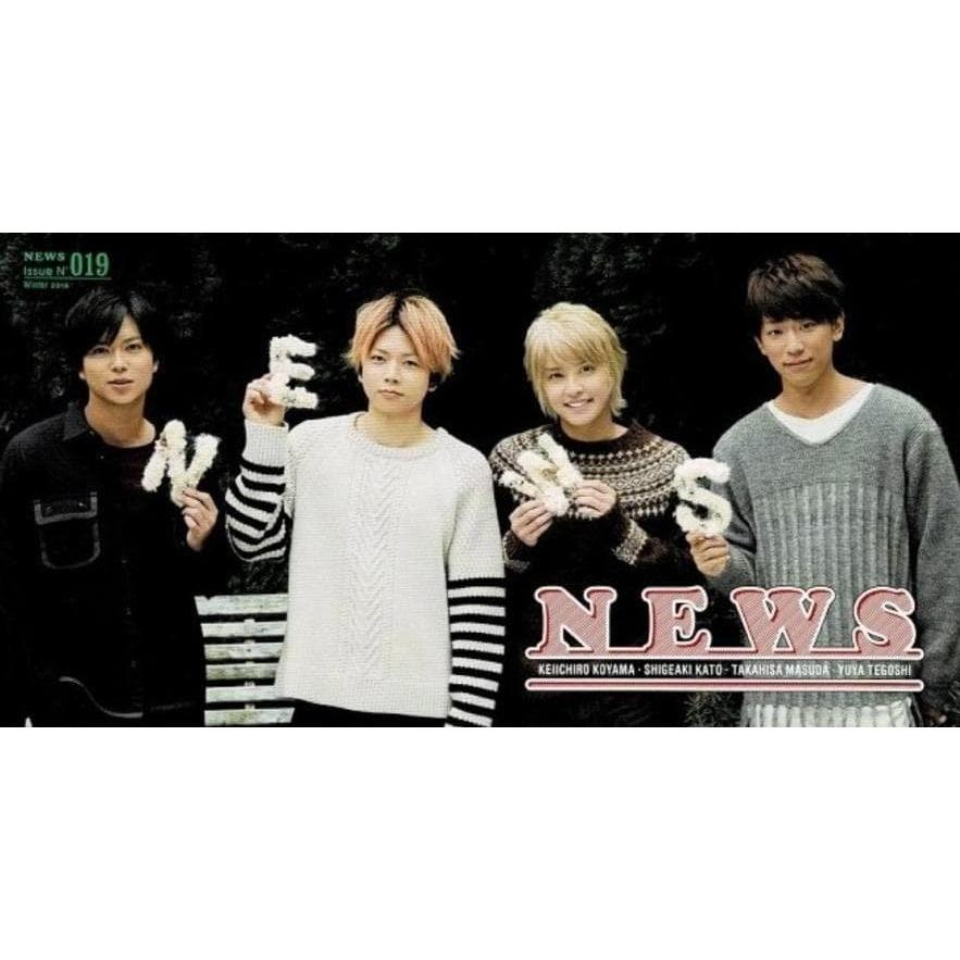 NEWS ファンクラブ会報 19 : アレイズ・ヤフーSHOP - 通販 - Yahoo