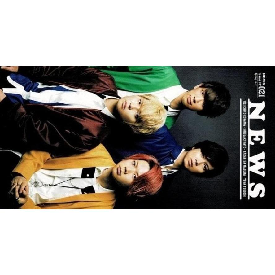 NEWS ファンクラブ会報 21 : アレイズ・ヤフーSHOP - 通販 - Yahoo