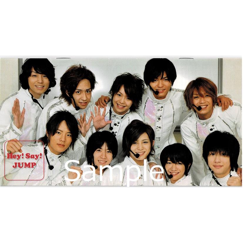 ヘイセイジャンプ ファンクラブ会報 No 5 Summary 10 サマリー Hey 005 アレイズブック ヤフーshop 通販 Yahoo ショッピング