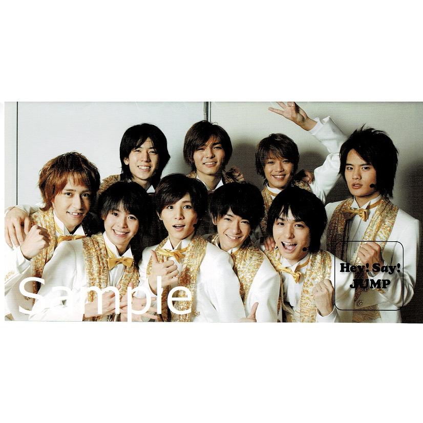 Hey Say Jump Fc会報 No 17 ジャニーズワールド 12 Hey 017 アレイズブック ヤフーshop 通販 Yahoo ショッピング