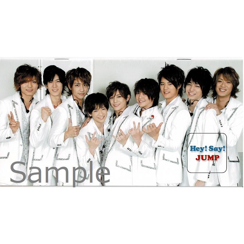 Hey Say Jump Fc会報 No 19 全国へjumpツアー 13 Hey 019 アレイズブック ヤフーshop 通販 Yahoo ショッピング