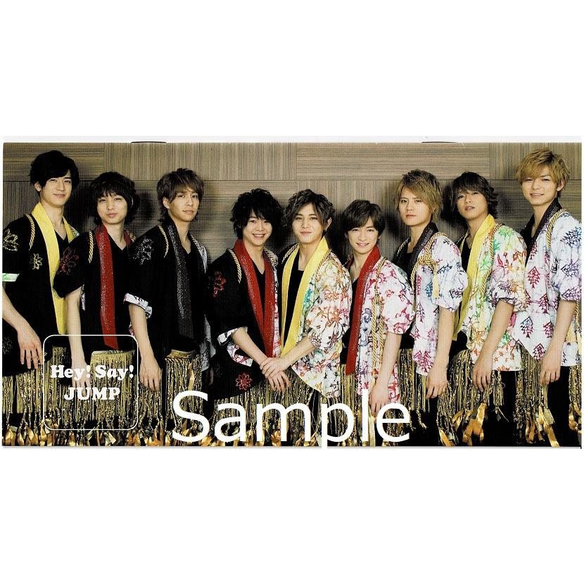 Hey Say Jump Fc会報 No 32 真剣サンシャイン Hey 032 アレイズブック ヤフーshop 通販 Yahoo ショッピング